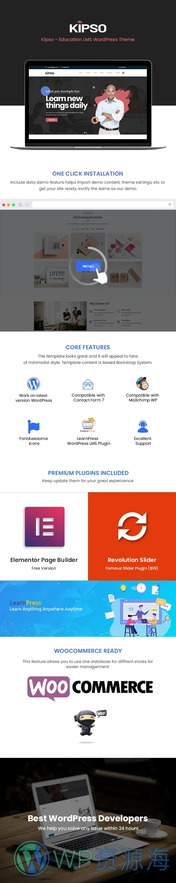 Kipso 在线教育平台 WordPress 主题插图-WP资源海 Kipso WordPress Theme