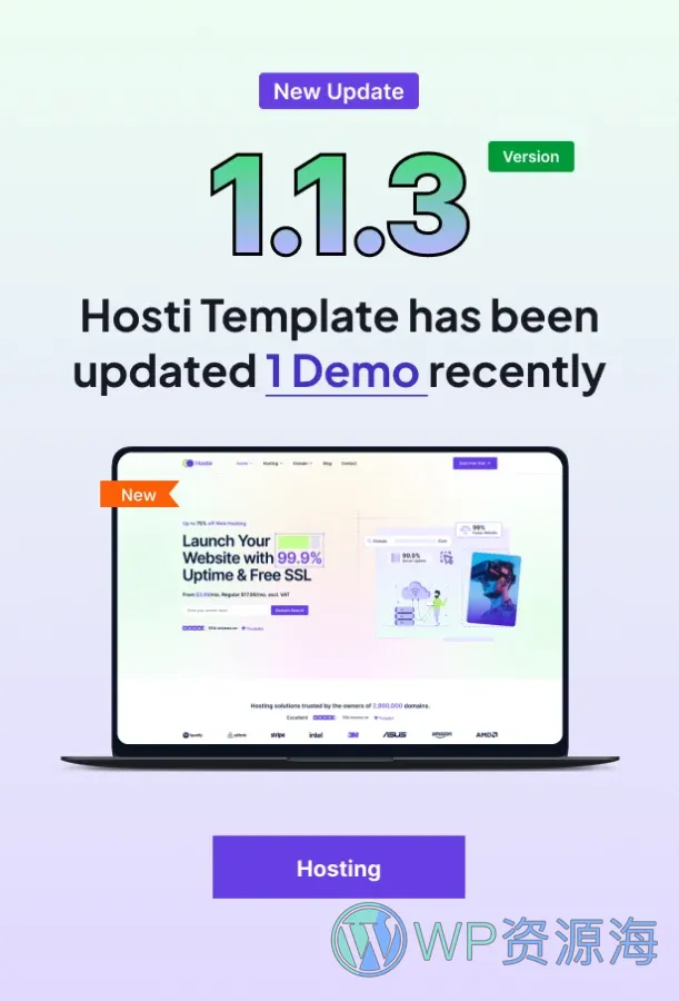 Hostie-网页托管和 WHMCS 前端 HTML 模板插图-WP资源海 hostie
