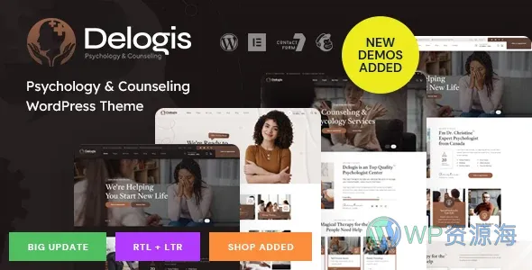 Delogis-心理咨询与治疗类 WordPress 主题插图-WP资源海 Delogis-心理咨询与治疗类 WordPress 主题