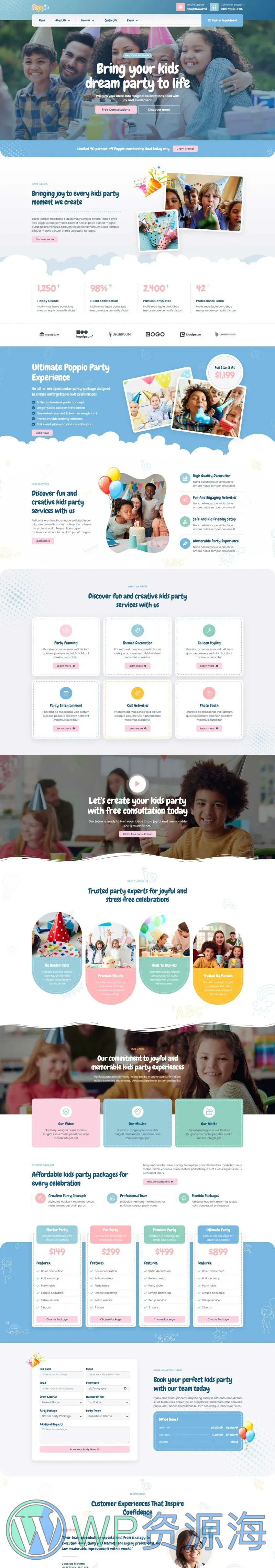 活动/赛事 Elementor 模板首页预览