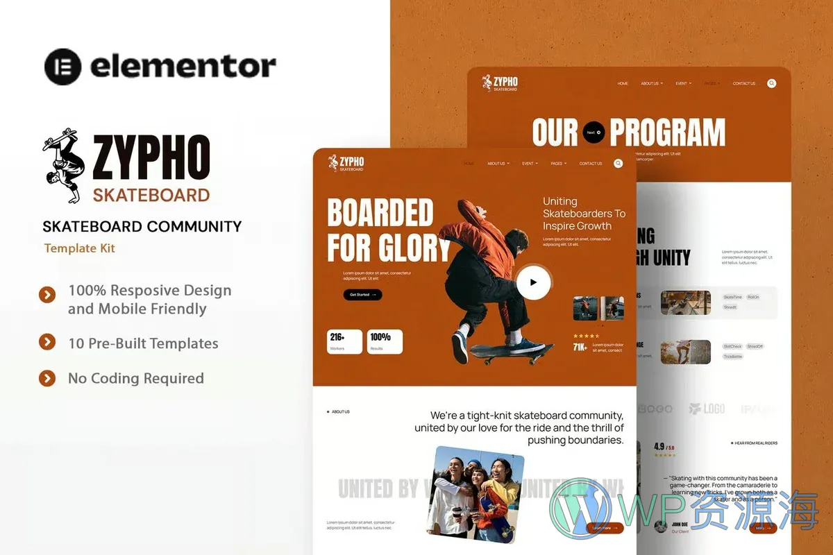 社交社区Elementor网站模板_一键导入快速建站插图-WP资源海 社交 Elementor 网站模板封面