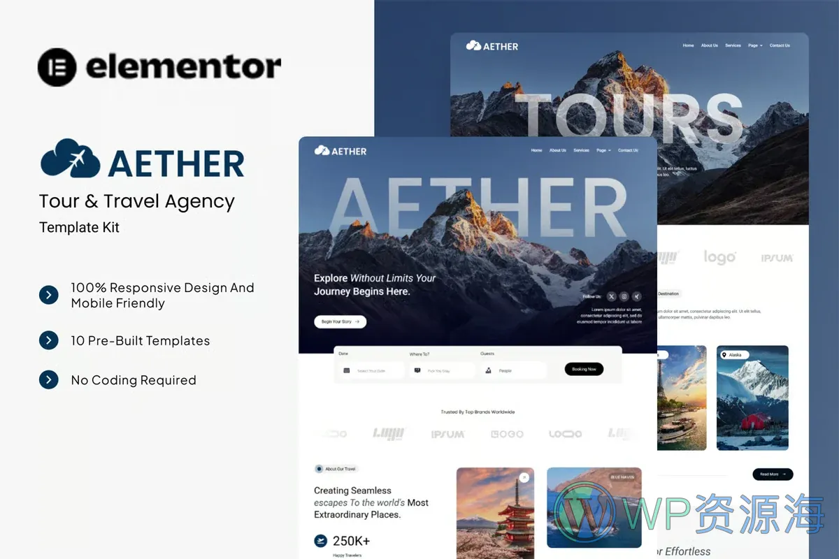 旅游旅行社Elementor网站模板_一键导入快速建站插图-WP资源海 户外/旅行 Elementor 网站模板封面