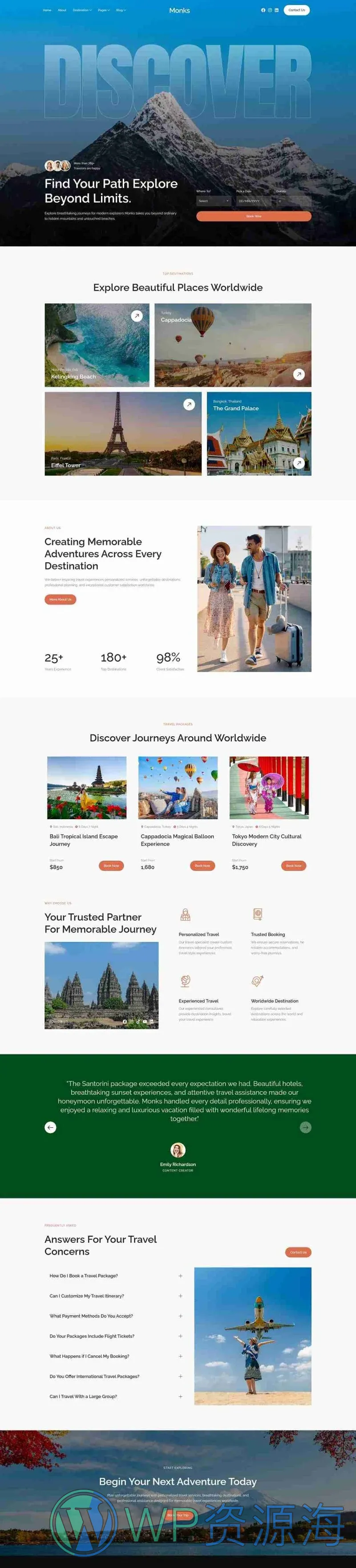 户外/旅行 Elementor 模板首页预览