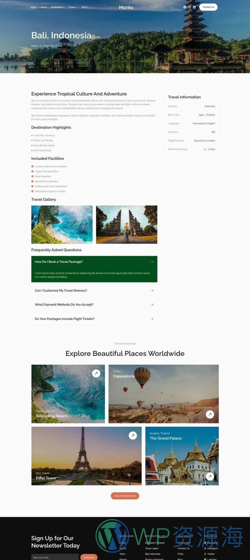 户外/旅行 Elementor 模板目的地详情预览