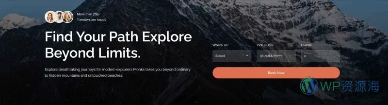 户外/旅行 Elementor 模板表单预览