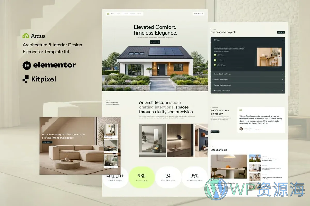 建筑与室内设计Elementor网站模板_一键导入快速建站插图-WP资源海 建筑/地产 Elementor 网站模板封面