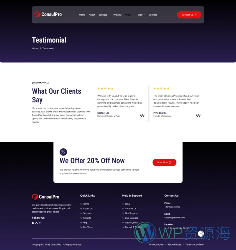 金融/投资 Elementor 模板客户评价预览