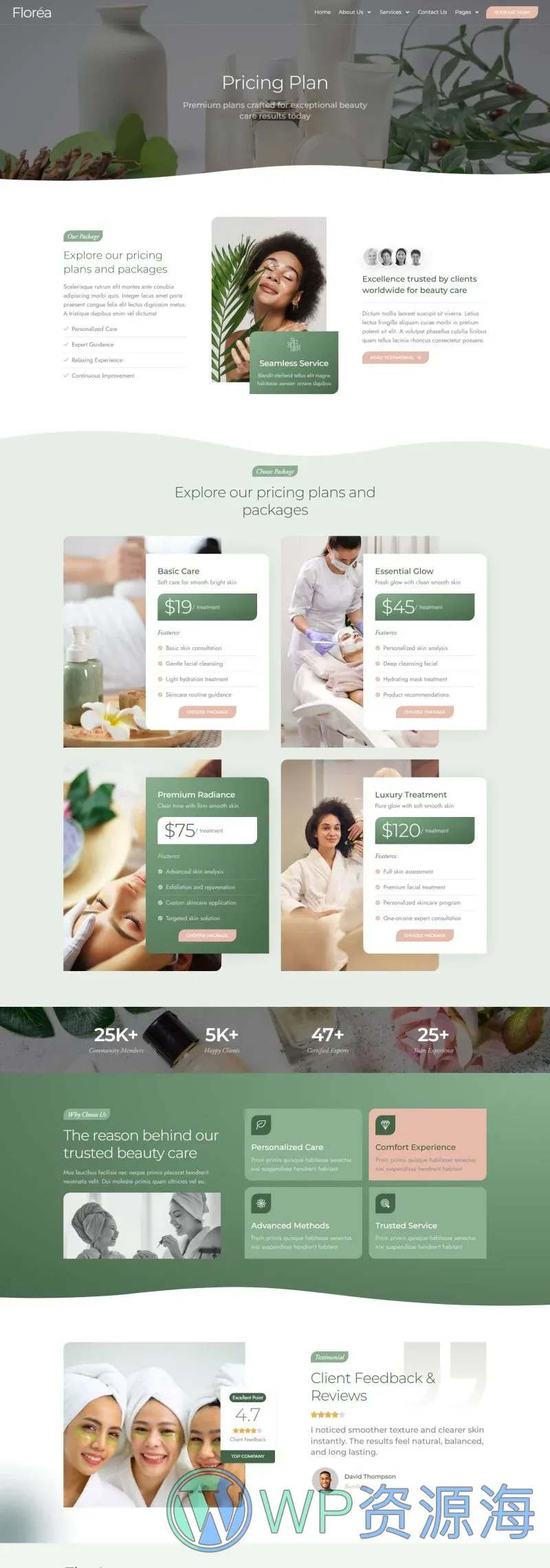 美容/美发 Elementor 模板价格页面预览