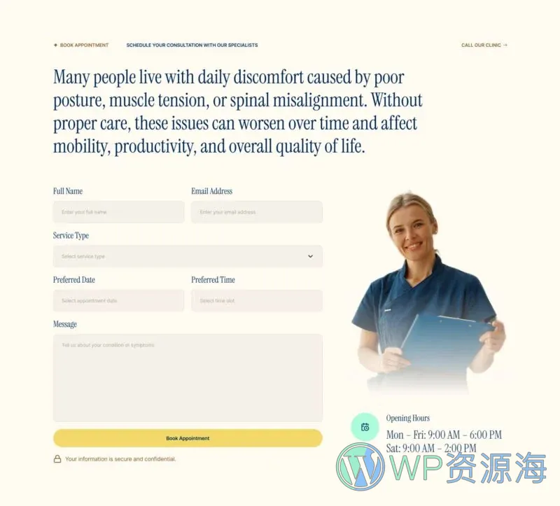 脊椎理疗康复Elementor网站模板_一键导入快速建站插图2-WP资源海 健康/医药 Elementor 模板表单预览