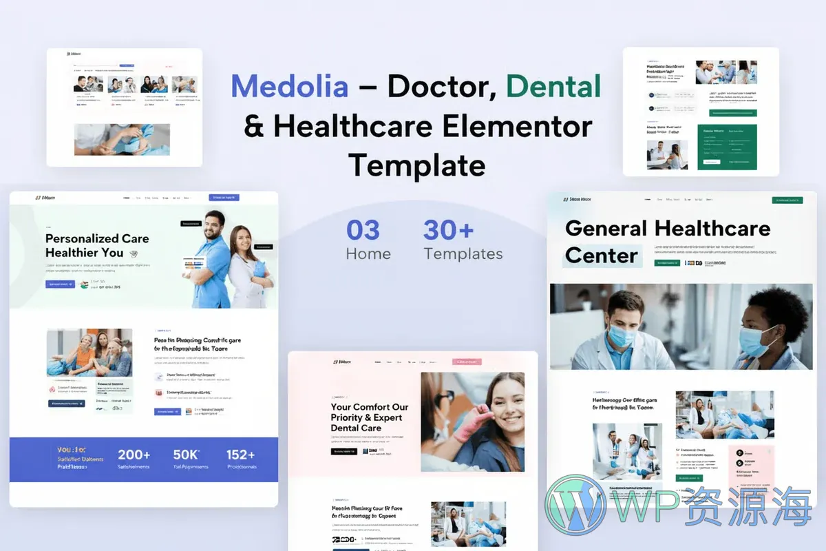 医疗诊所与牙科健康Elementor网站模板_一键导入快速建站插图-WP资源海 健康/医药 Elementor 网站模板封面
