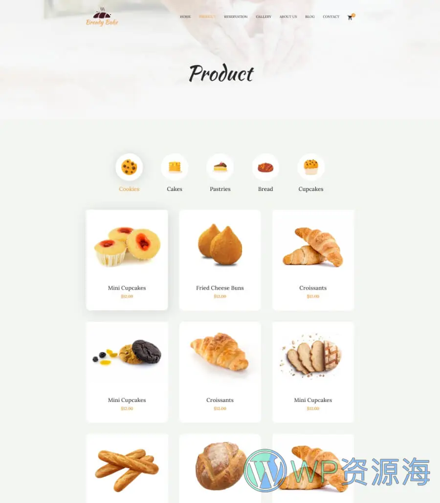 Bready Bake Product Page
