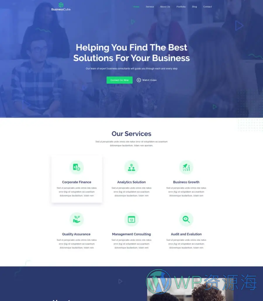 BusinessCube Home Page V2