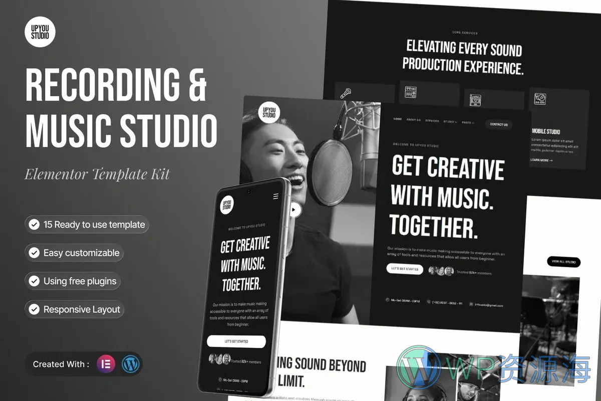 录音音乐工作室Elementor网站模板_一键导入快速建站插图-WP资源海 DJ/唱片 Elementor 网站模板封面