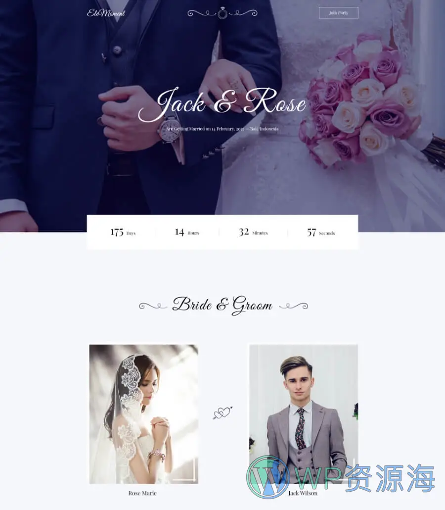 婚礼页面Elementor网站模板_一键导入快速建站插图4-WP资源海 EleMoment Footer Section