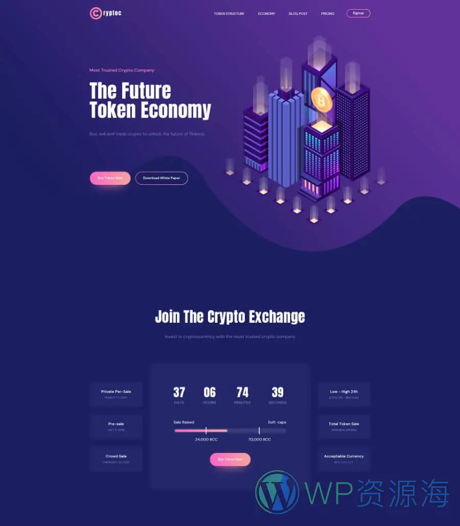 数字资产 落地页Elementor网站模板_一键导入快速建站插图5-WP资源海 CryptoCurrency Footer