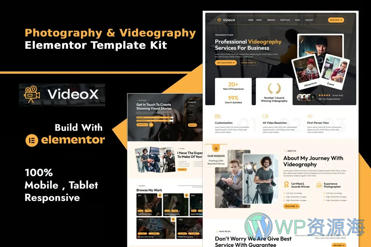 摄影Elementor网站模板_一键导入快速建站插图-WP资源海 摄影 Elementor 网站模板封面