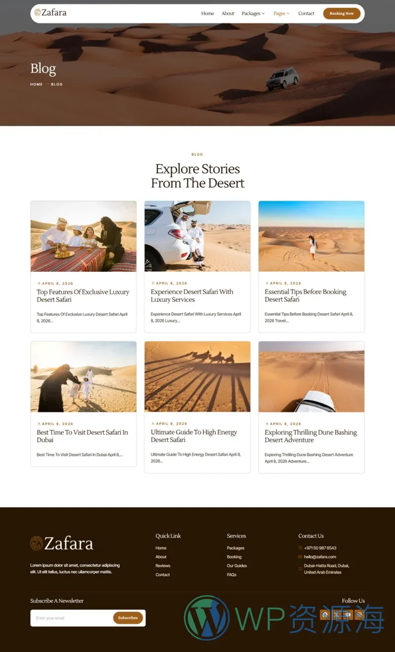 沙漠旅行探险Elementor网站模板_一键导入快速建站插图4-WP资源海 户外/旅行 Elementor 模板博客页面预览