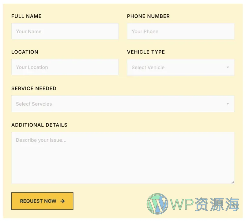 道路救援拖车服务Elementor网站模板_一键导入快速建站插图7-WP资源海 交通工具 Elementor 模板表单预览