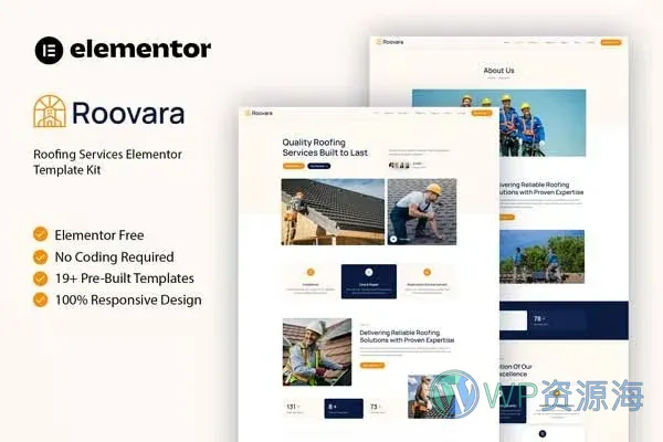 屋顶维修服务Elementor网站模板_一键导入快速建站插图-WP资源海 维修 Elementor 网站模板封面