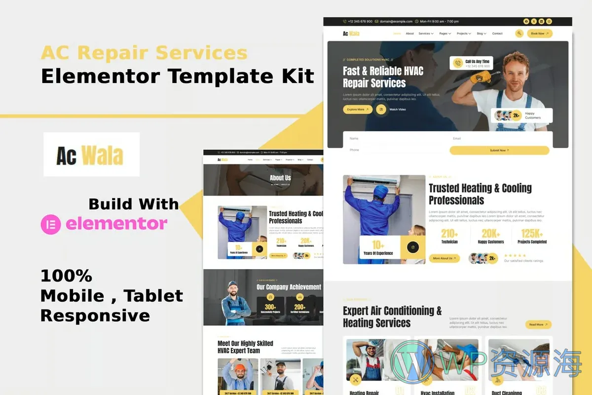 维修 Elementor 网站模板封面