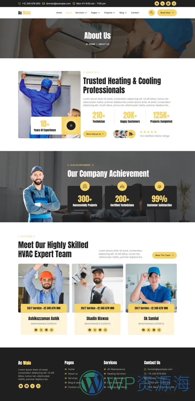 维修 Elementor 模板关于我们预览