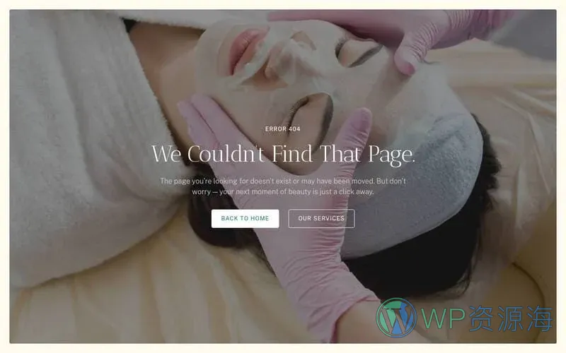 美容美发Elementor网站模板_一键导入快速建站插图3-WP资源海 美容/美发 Elementor 模板错误页面预览