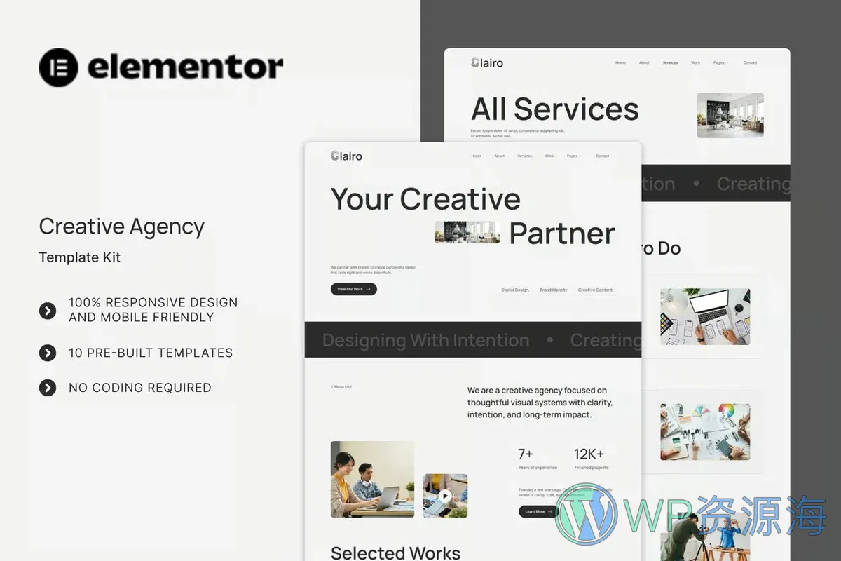 艺术设计Elementor网站模板_一键导入快速建站插图-WP资源海 艺术/设计 Elementor 网站模板封面
