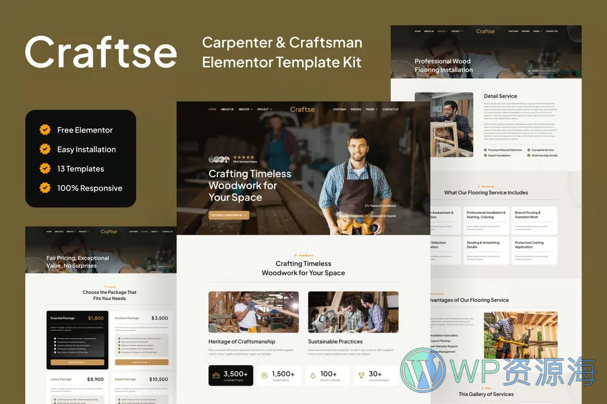 木工装修工匠Elementor网站模板_一键导入快速建站插图-WP资源海 装修 Elementor 网站模板封面