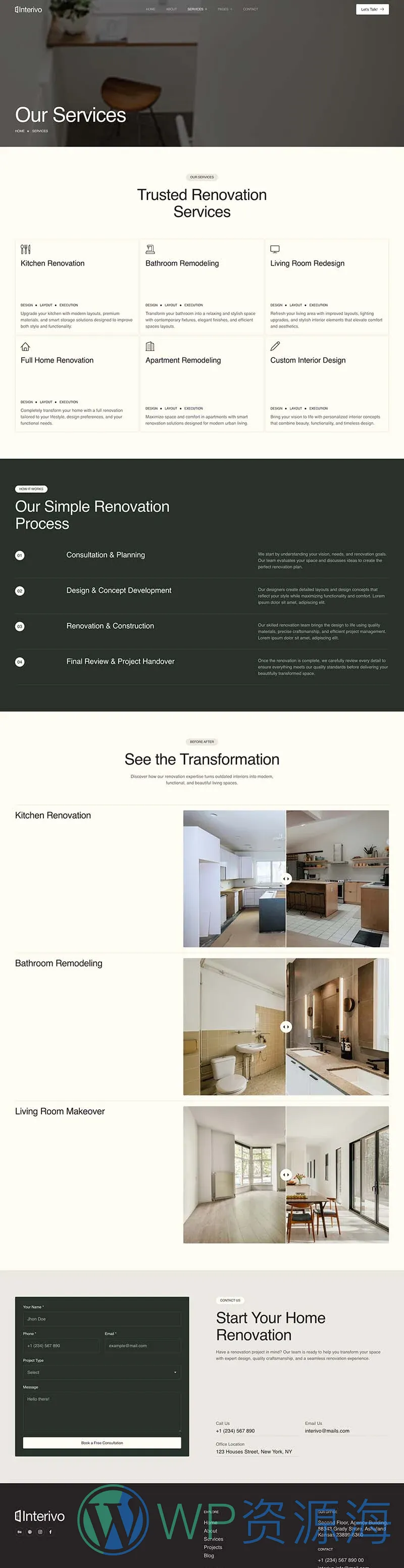 家居用品 Elementor 模板服务页面预览