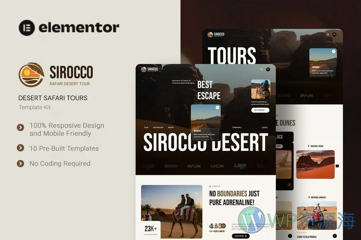 沙漠探险旅游Elementor网站模板_一键导入快速建站插图-WP资源海 户外/旅行 Elementor 网站模板封面