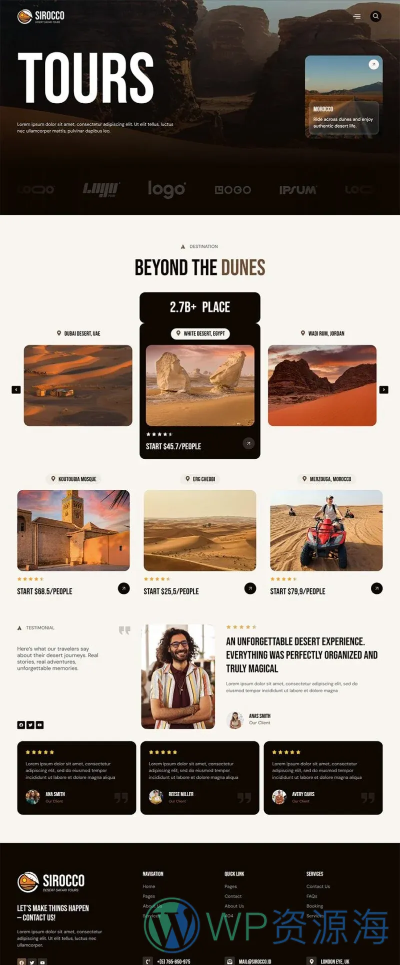户外/旅行 Elementor 模板沙漠之旅预览