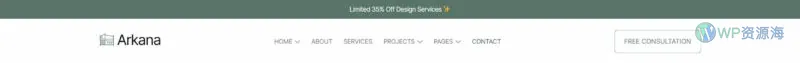 建筑室内设计Elementor网站模板_一键导入快速建站插图5-WP资源海 建筑/地产 Elementor 模板页眉预览