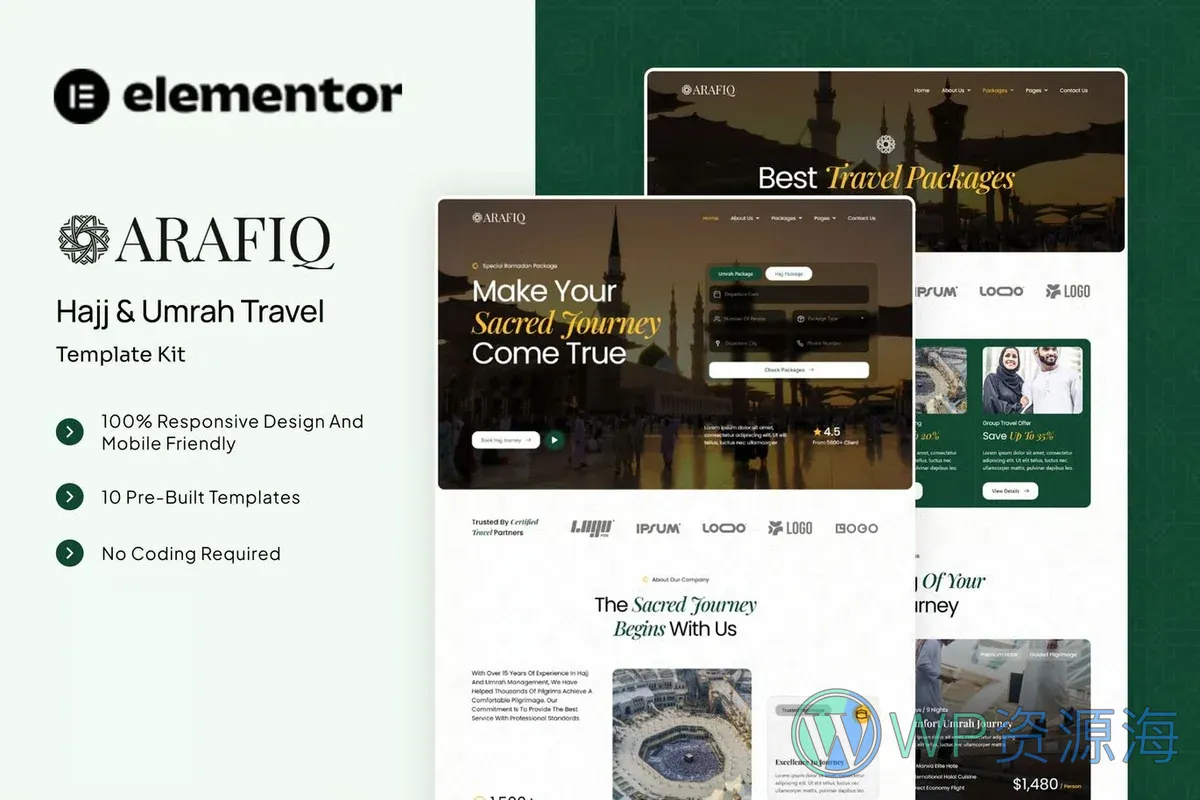 朝觐与副朝旅行Elementor网站模板_一键导入快速建站插图-WP资源海 户外/旅行 Elementor 网站模板封面