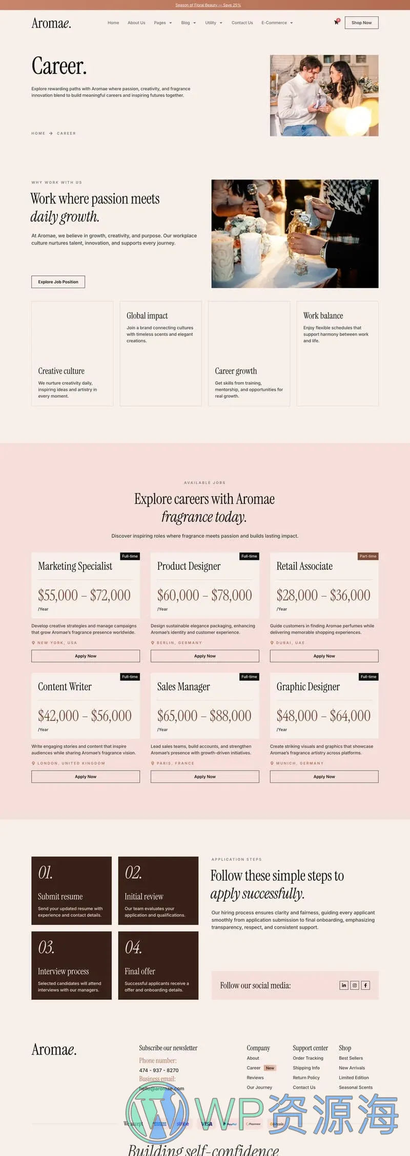 化妆/美妆 Elementor 模板招聘页面预览
