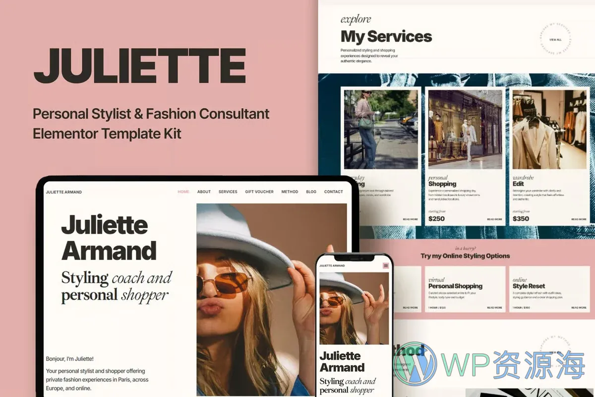 个人造型顾问Elementor网站模板_一键导入快速建站插图-WP资源海 服装 Elementor 网站模板封面