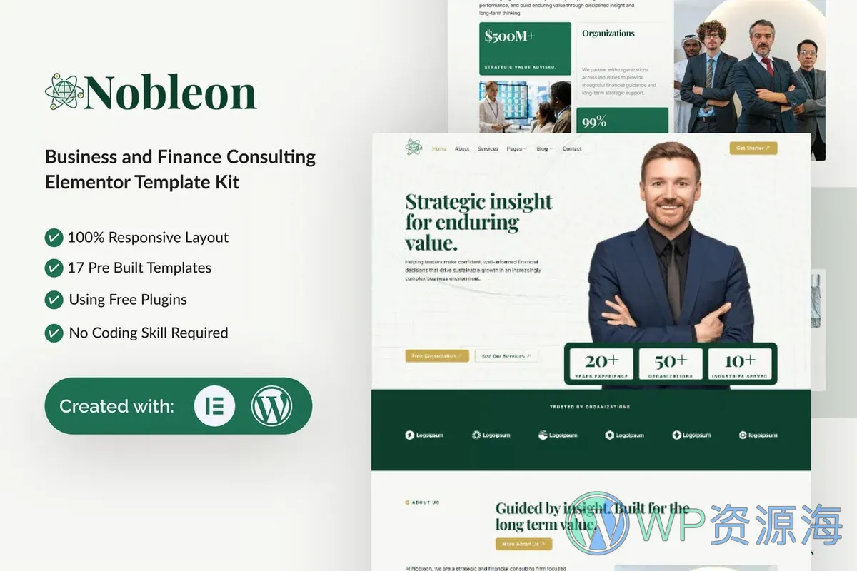金融咨询Elementor网站模板_一键导入快速建站插图-WP资源海 金融/投资 Elementor 网站模板封面