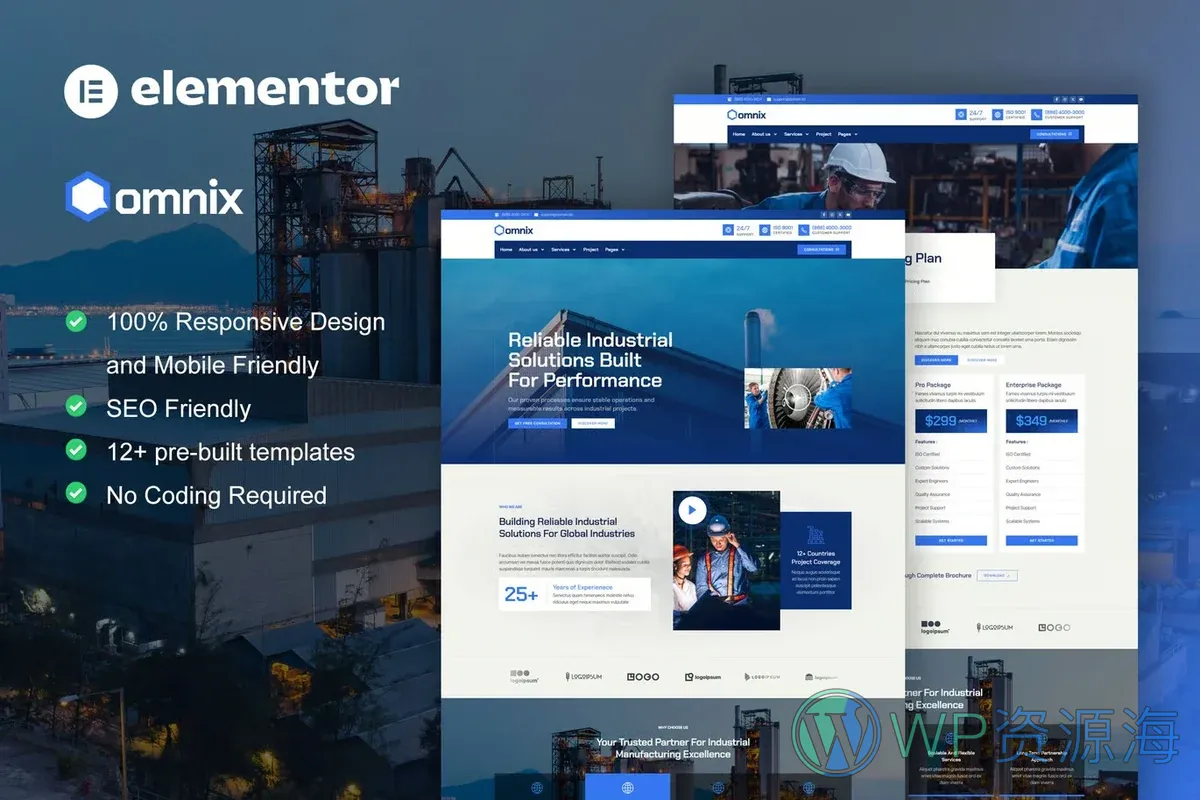 工业/工厂 Elementor 网站模板封面