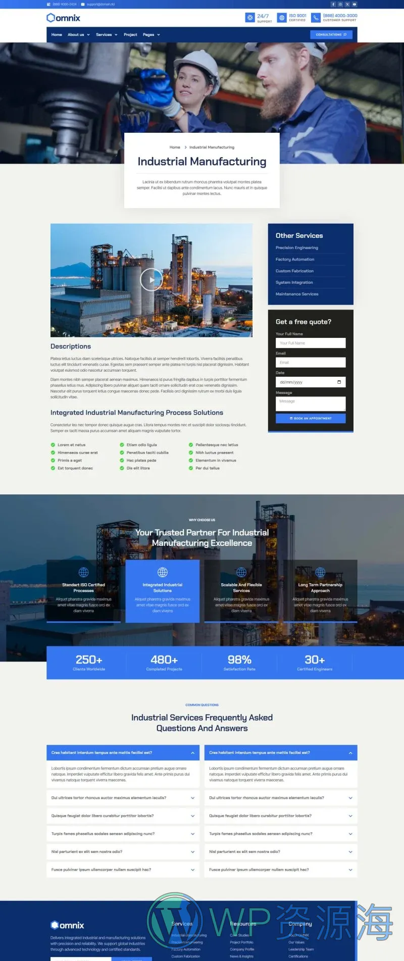 工业/工厂 Elementor 模板服务详情预览