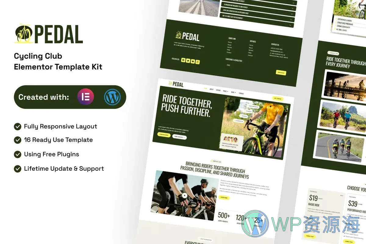 骑行俱乐部Elementor网站模板_一键导入快速建站插图-WP资源海 运动/健身 Elementor 网站模板封面