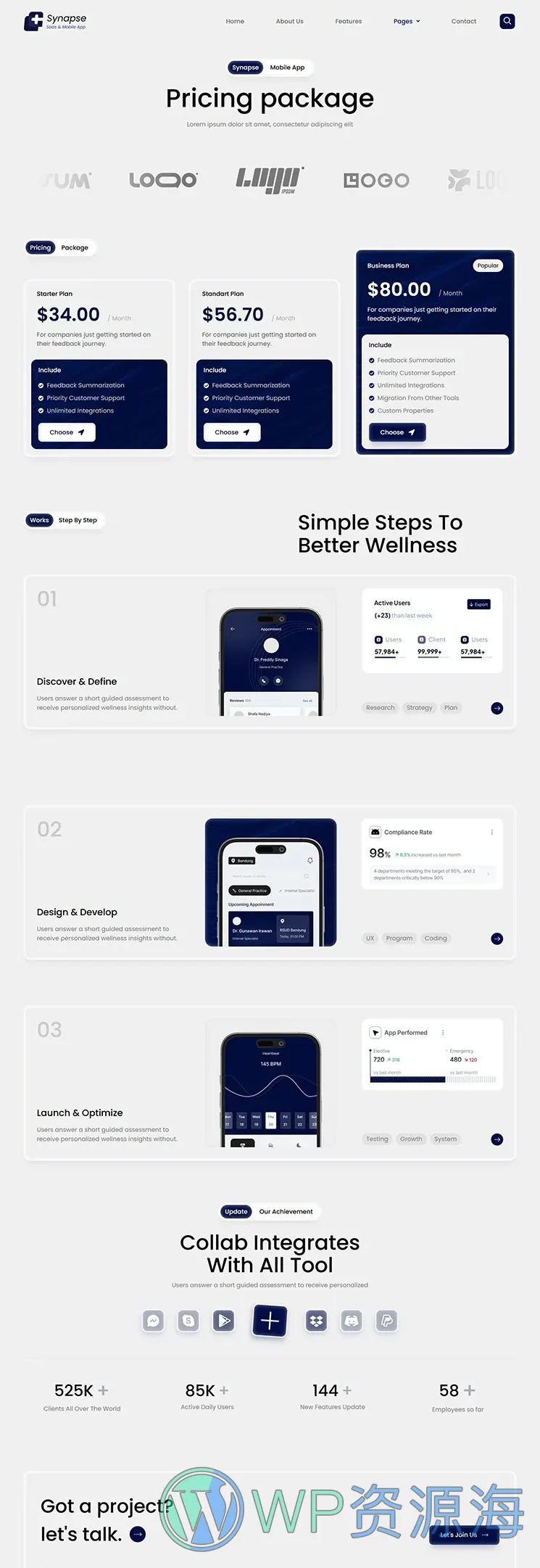 软件/开发 Elementor 模板价格页面预览