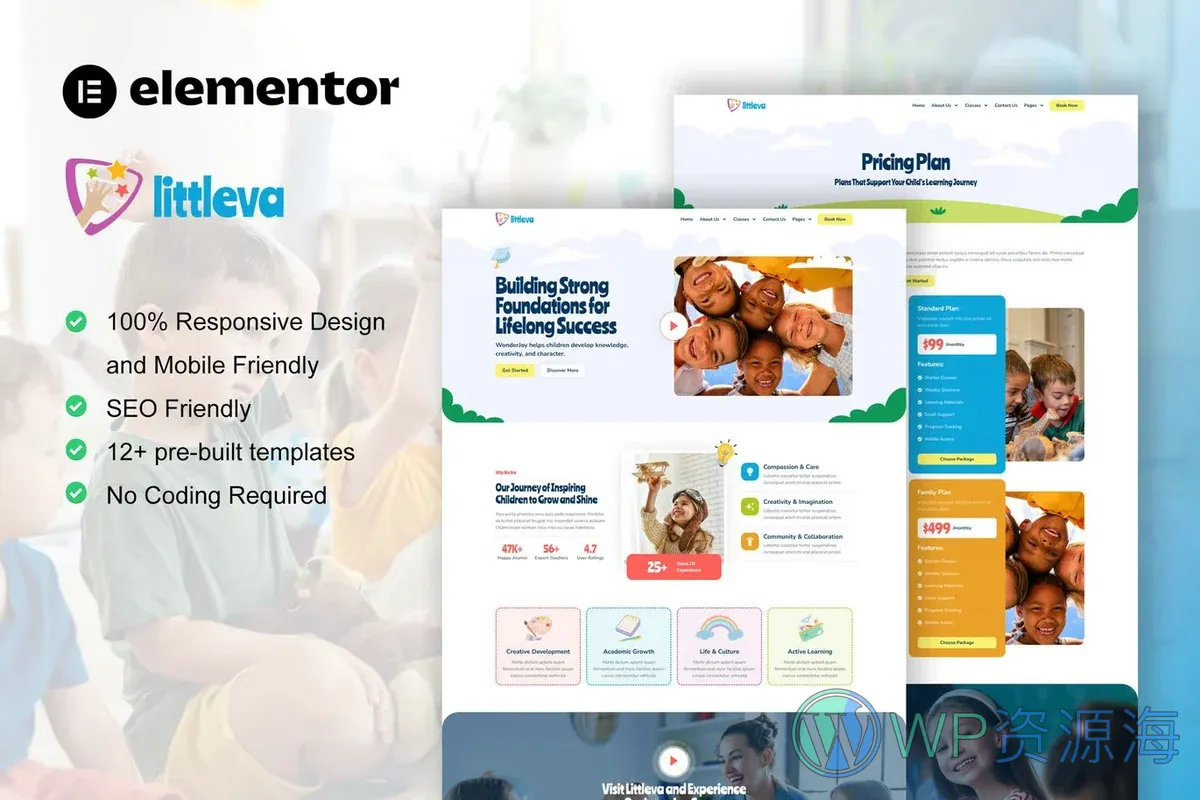 幼儿园托育Elementor网站模板_一键导入快速建站插图-WP资源海 学校 Elementor 网站模板封面