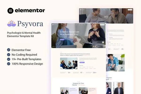 心理咨询与心理健康Elementor网站模板_一键导入快速建站