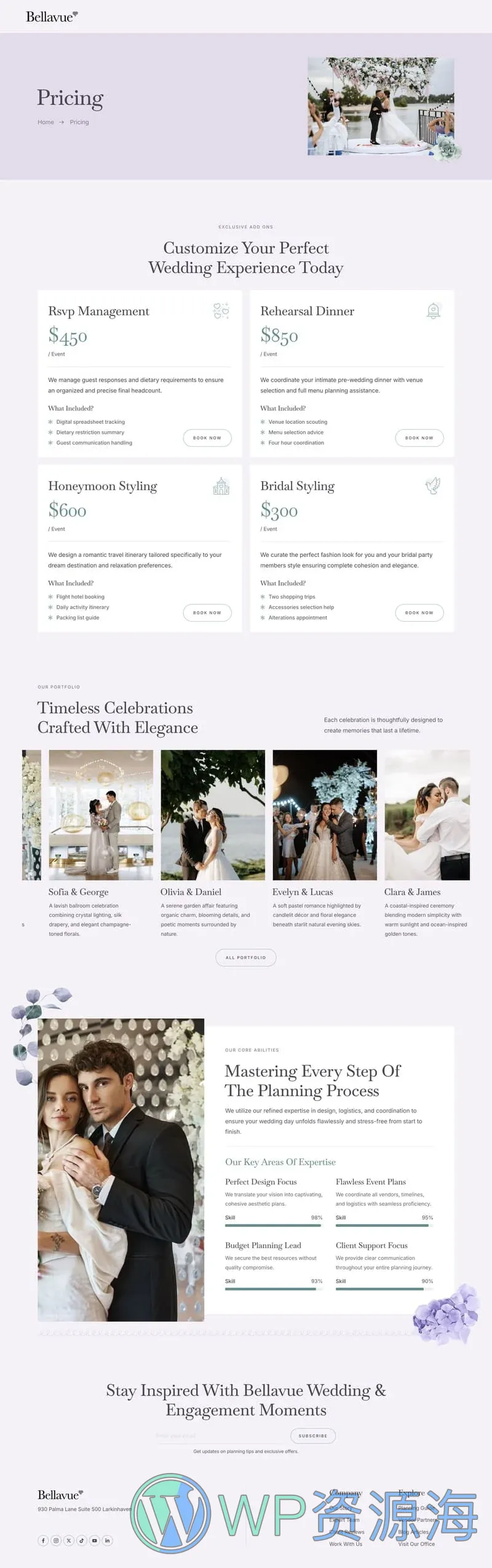婚礼/婚庆 Elementor 模板价格页面预览