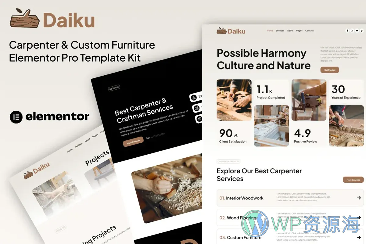 木工与定制家具Elementor网站模板_一键导入快速建站插图-WP资源海 家居用品 Elementor 网站模板封面