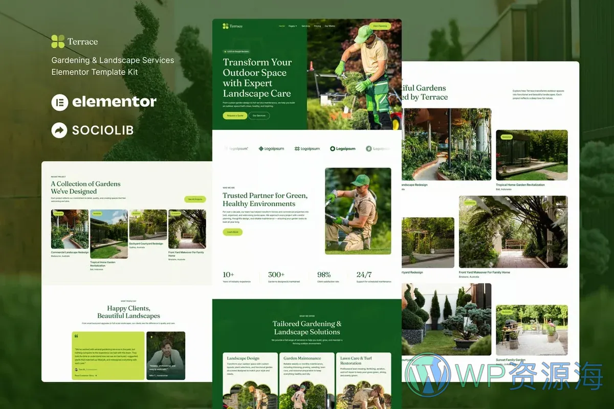 园艺景观服务Elementor网站模板_一键导入快速建站插图-WP资源海 💐花卉/绿植 Elementor 网站模板封面