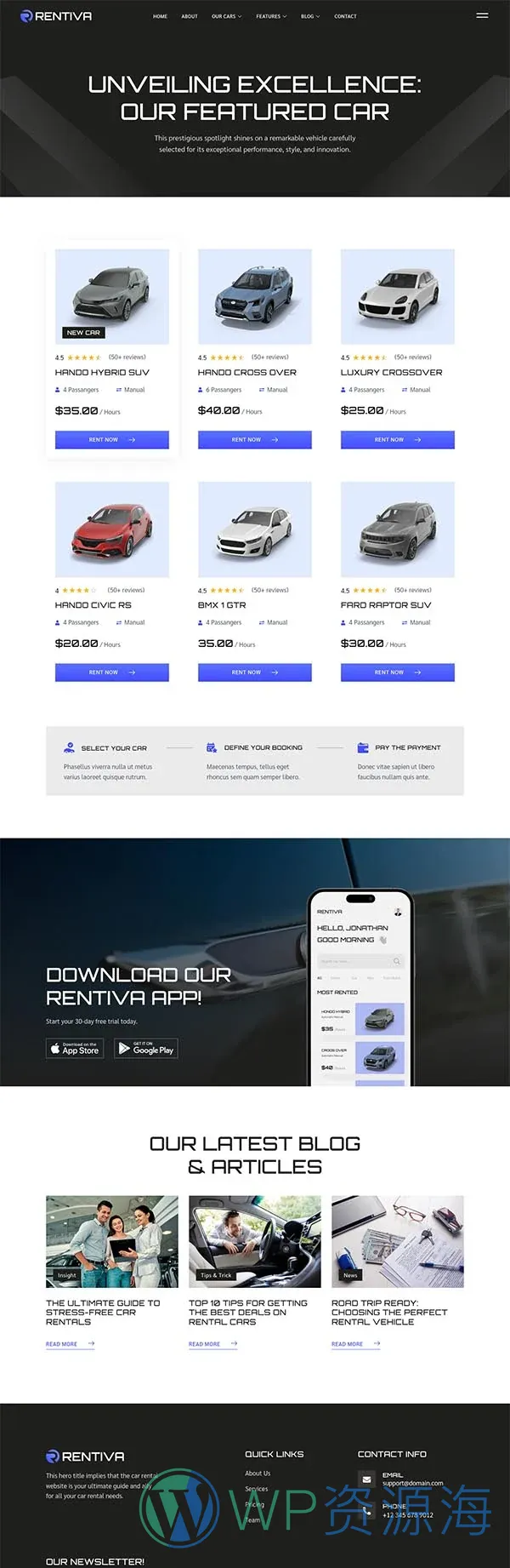交通工具 Elementor 模板车型展示预览