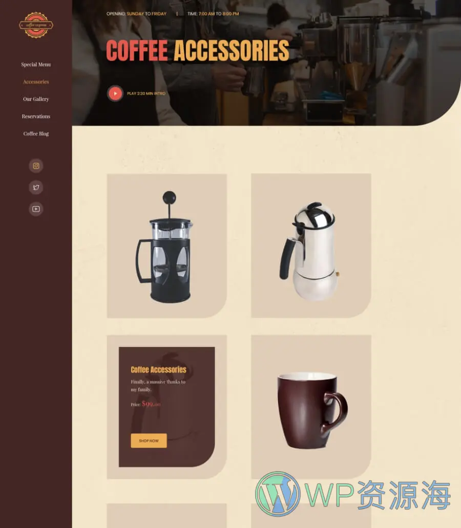 咖啡店Elementor网站模板_一键导入快速建站插图2-WP资源海 Coffee Express Accessories Page