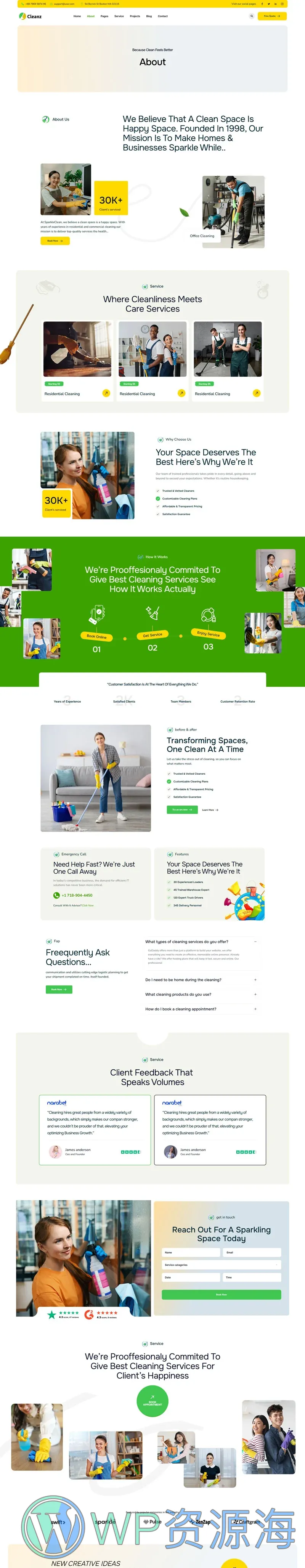 保洁 Elementor 模板关于我们预览