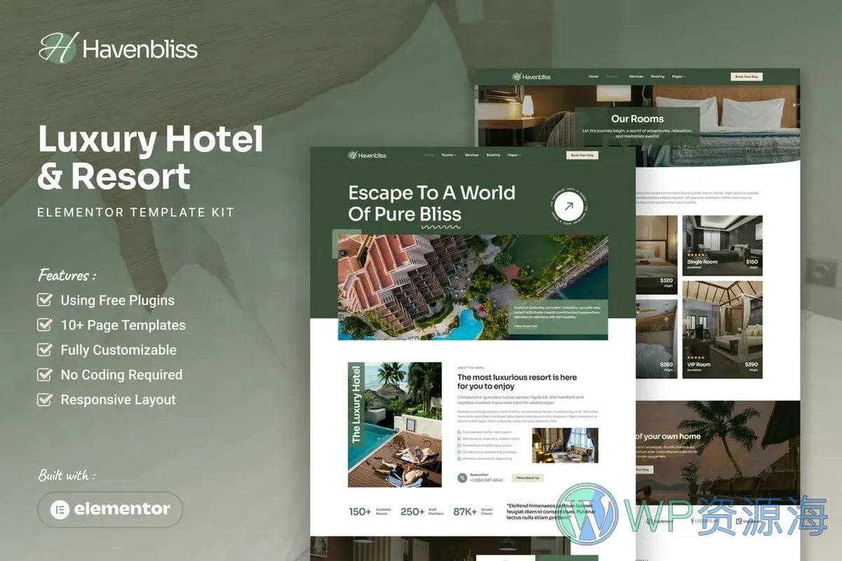 豪华酒店Elementor网站模板_一键导入快速建站插图-WP资源海 旅馆/酒店 Elementor 网站模板封面