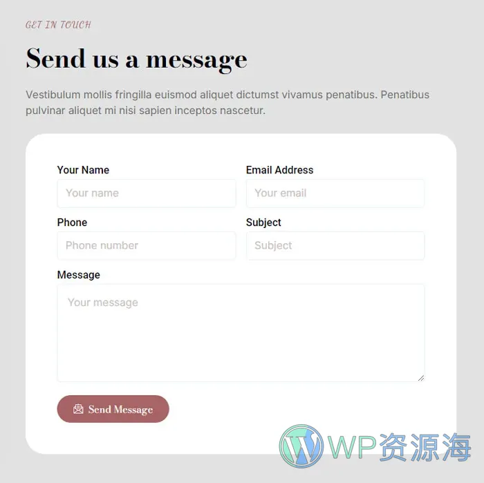 花艺师与花卉精品店Elementor网站模板_一键导入快速建站插图6-WP资源海 💐花卉/绿植 Elementor 模板联系表单预览